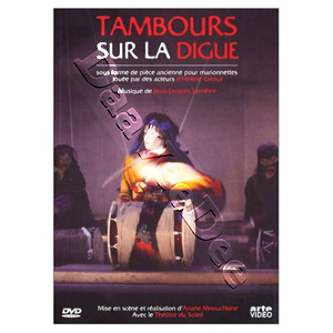 The Flood Drummers (DVD)